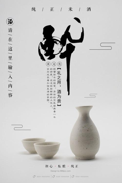 马斯特里赫特大学 Business degree certificate