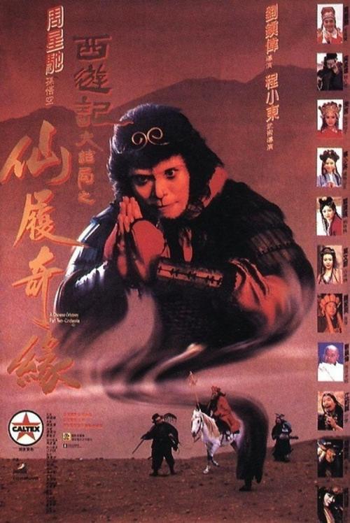 留学存款证明定期转存